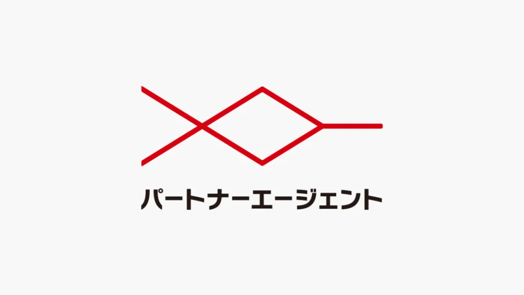 20代の婚活ならパートナーエージェントで割引を活用しよう